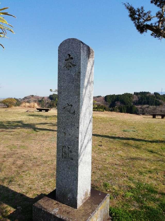 大分県竹田市竹田２８８９ 岡城の写真4