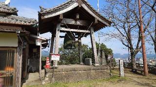 延岡城の登城記録(熱気バサラさん)