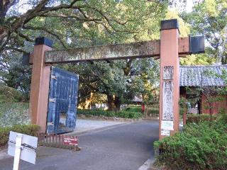 綾城の登城記録(LEVINさん)