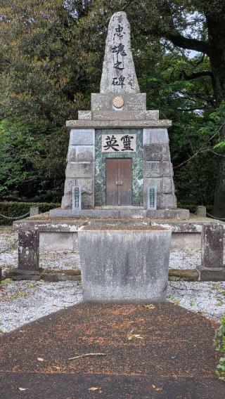 高城の登城記録(ニャン川さん)