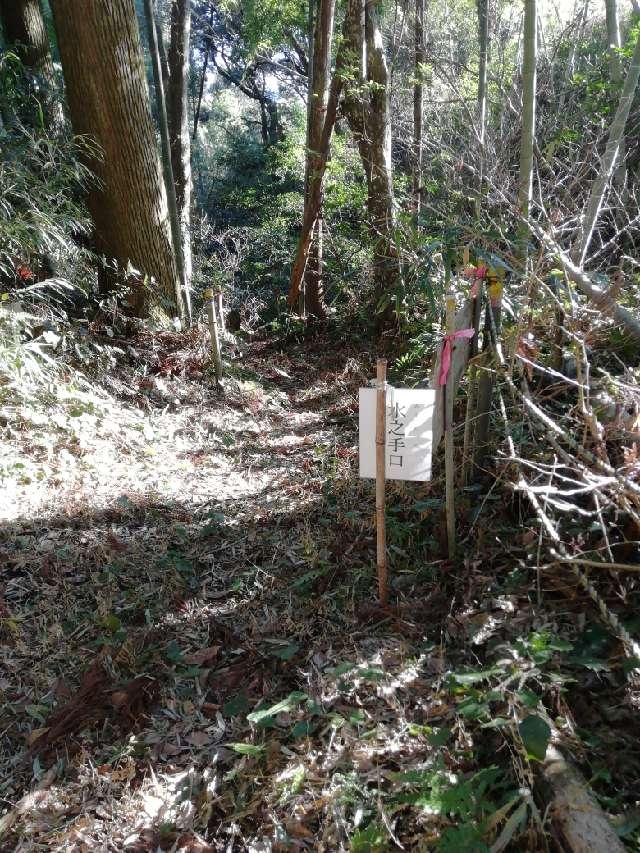 鹿児島県伊佐市大口里 大口城の写真3