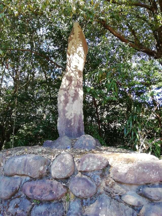 鹿児島県霧島市横川町中ノ 横川城の写真4