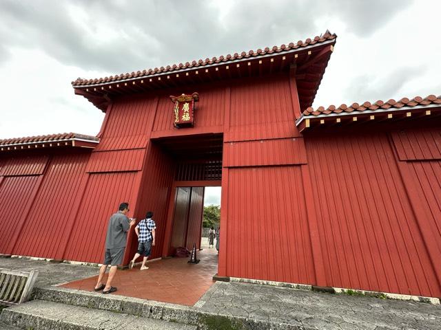 沖縄県那覇市首里金城町３丁目1−２ 首里城（御城）の写真5