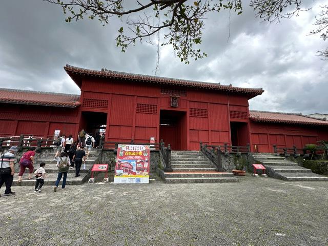 沖縄県那覇市首里金城町３丁目1−２ 首里城（御城）の写真6