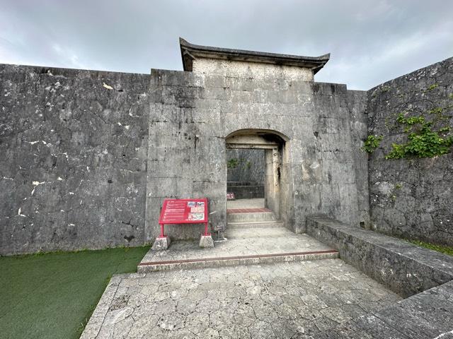 沖縄県那覇市首里金城町３丁目1−２ 首里城（御城）の写真10