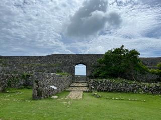 中城城の登城記録(7372さん)
