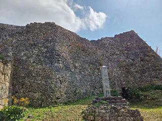 中城城の登城記録(jinさん)