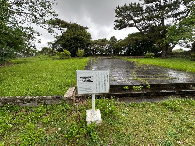 沖縄県浦添市仲間２丁目５３−１ 浦添城(浦添グスク)の写真5