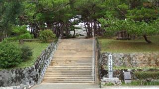 座喜味城の登城記録(こうじんさん)