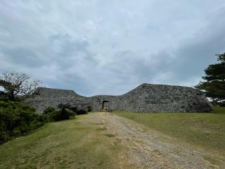 座喜味城(座喜味グスク)の登城記録(グランブルーさん)