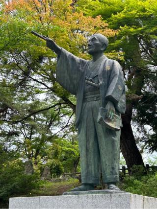 米沢城の登城記録(からしさん)