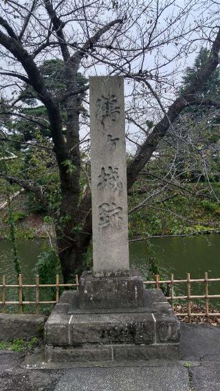 会津若松城（鶴ヶ城）の登城記録(アキラさん)