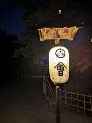 会津若松城(鶴ヶ城)の登城記録(たくあんさん)