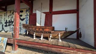 因島水軍城の登城記録(ニャン川さん)