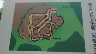 小幡城の登城記録(洸あきらさん)