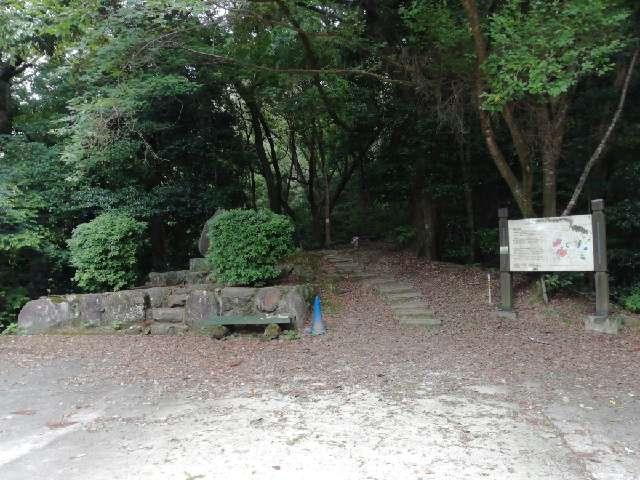 熊本県玉名郡南関町関東 大津山城の写真8