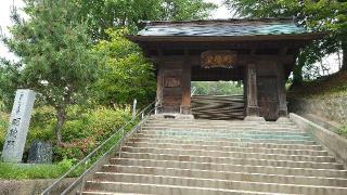 三春城の登城記録(でかじろうさん)