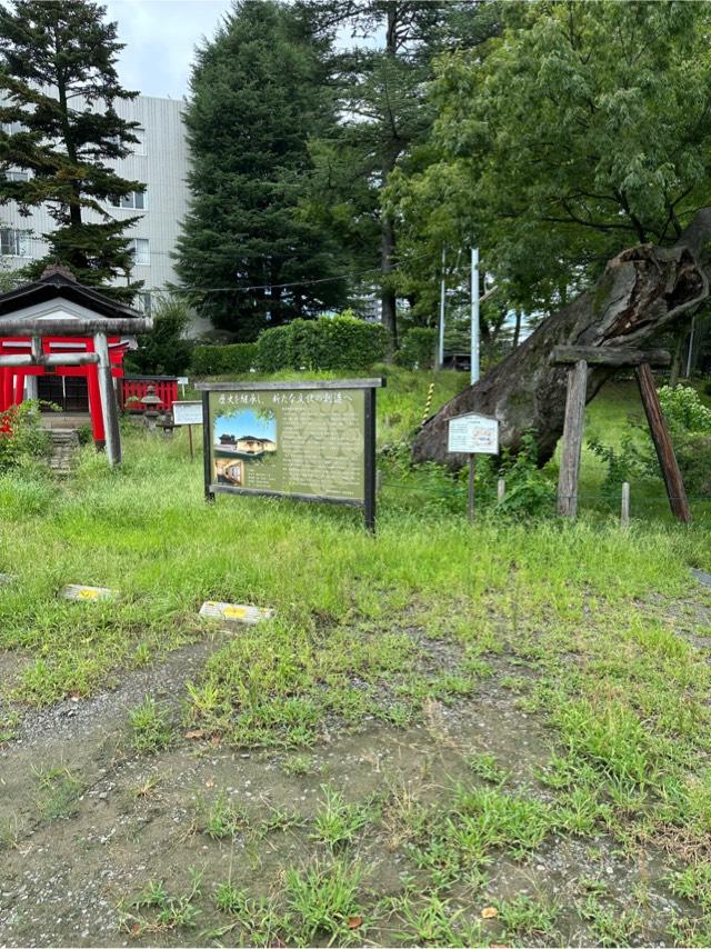 福島県福島市杉妻町４ 福島城の写真4