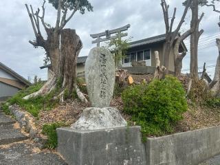 香宗城の登城記録(テッチンさん)