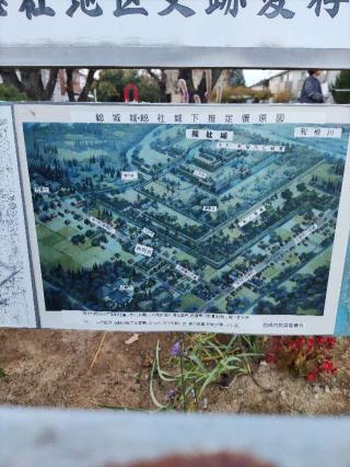 総社城の登城記録(マリリさん)