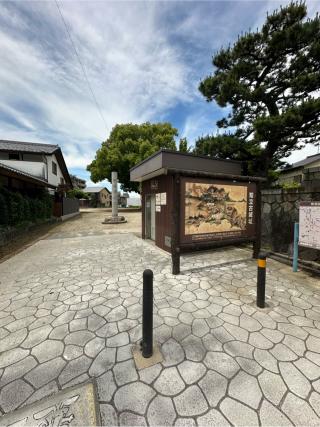 知立古城の登城記録(清正さん)