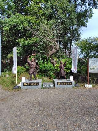 引間城（曳馬城）の登城記録(yanariさん)