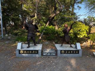 引間城（曳馬城）の登城記録(げんさんさん)