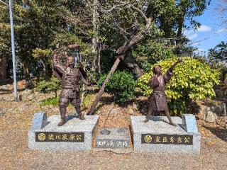 引間城（曳馬城）の登城記録(たくあんさん)