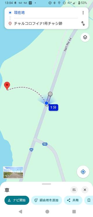 チャルコロフィナチャシの登城記録(タケローさん)