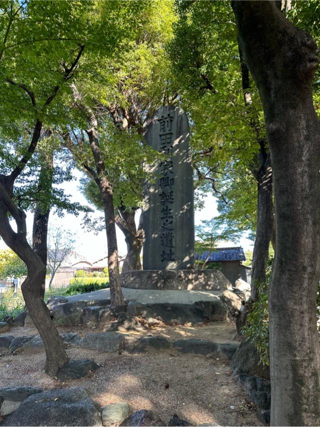 愛知県名古屋市中川区荒子２丁目１９１ 荒子城の写真4