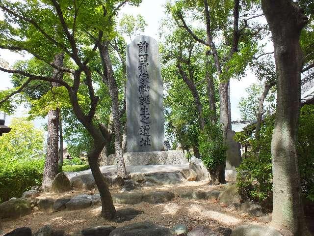 荒子城の登城記録(影武者さん)