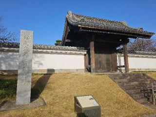 水戸城（馬場城・水府城）の登城記録(たくまささん)