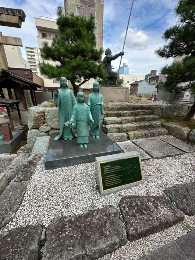 福井県福井市中央1ｰ21 北ノ庄城の写真4