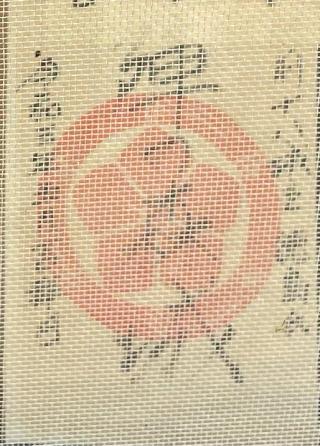 陣の森城の登城記録(MJさん)