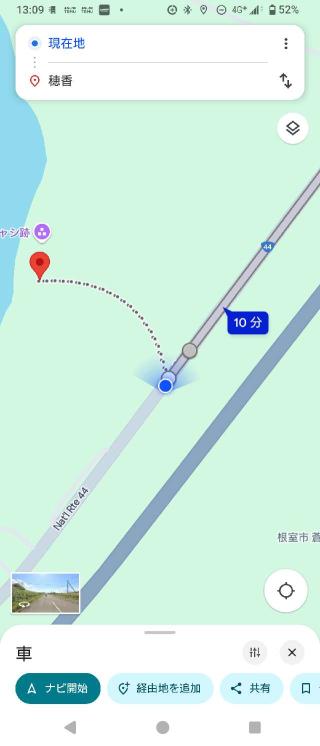 ウェンナイチャシの登城記録(タケローさん)