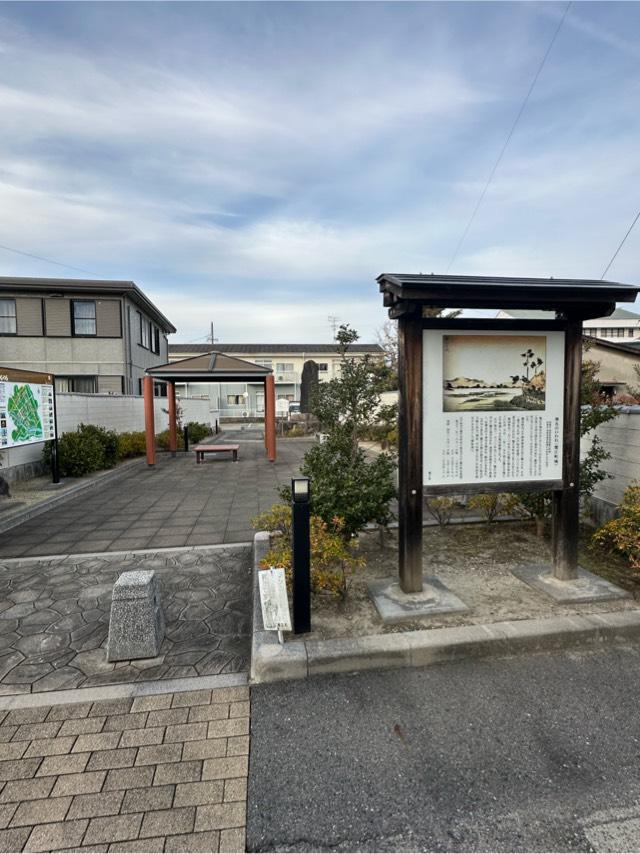 愛知県海部郡蟹江町城1丁目111 蟹江城の写真2