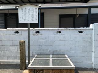 蟹江城の登城記録(くーさん)