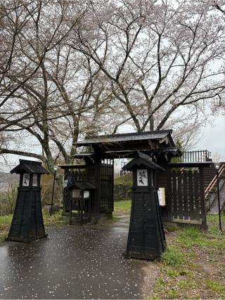 土岐高山城の登城記録(チョコ康さん)