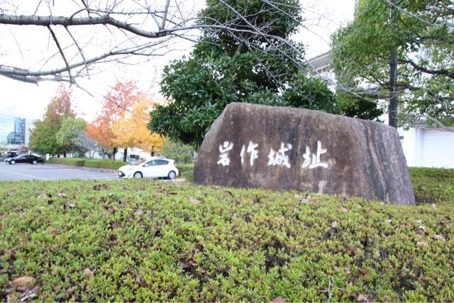 愛知県長久手市岩作 岩作城の写真1