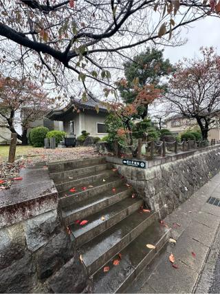 長久手城の登城記録(清正さん)