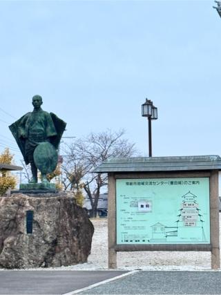 豊田城の登城記録(りゆさん)