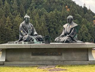 和田城の登城記録(yasuさん)