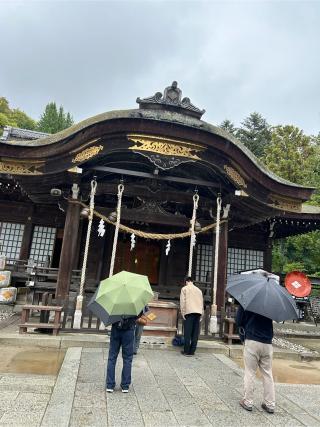 武田氏館の登城記録(ヒロヨンさん)