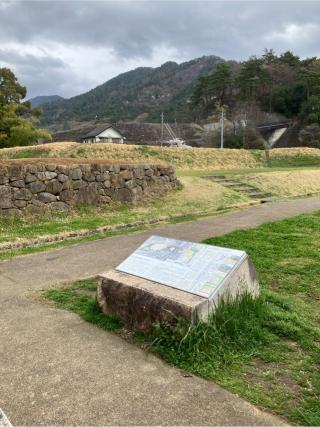 躑躅ヶ崎館（武田氏館）の登城記録(監督さん)