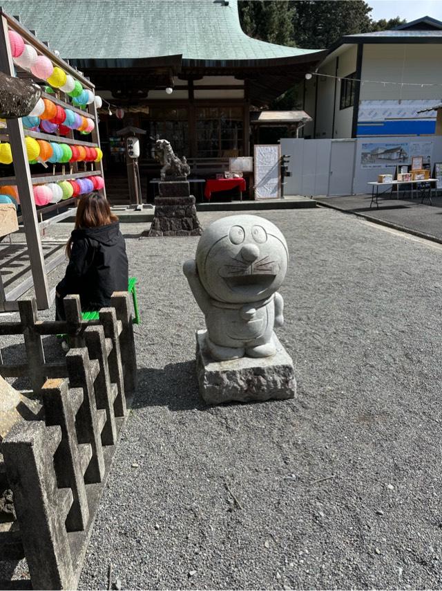 静岡県掛川市下西郷84 天王山砦の写真3