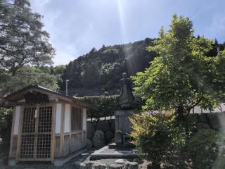 南部城の登城記録(SFUKUさん)