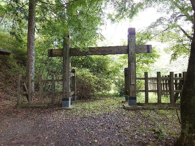 愛知県新城市作手高里字城山 川尻城の写真1