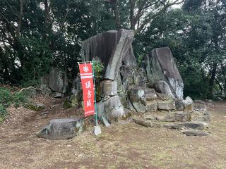 須古城の登城記録(キャッスルさん)