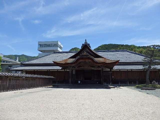 兵庫県丹波市柏原町柏原６８３ 柏原藩陣屋跡の写真1