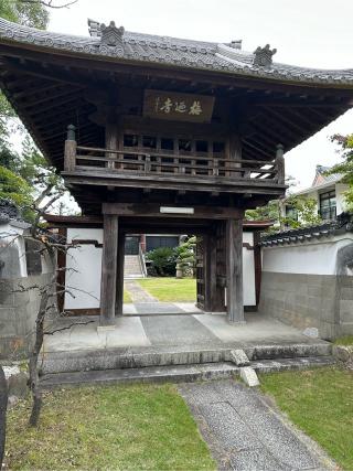 前田城跡(前田速念寺)の登城記録(清正さん)